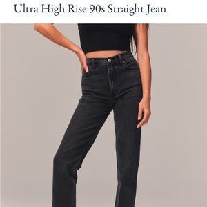 90’s straight ultra high rise jean